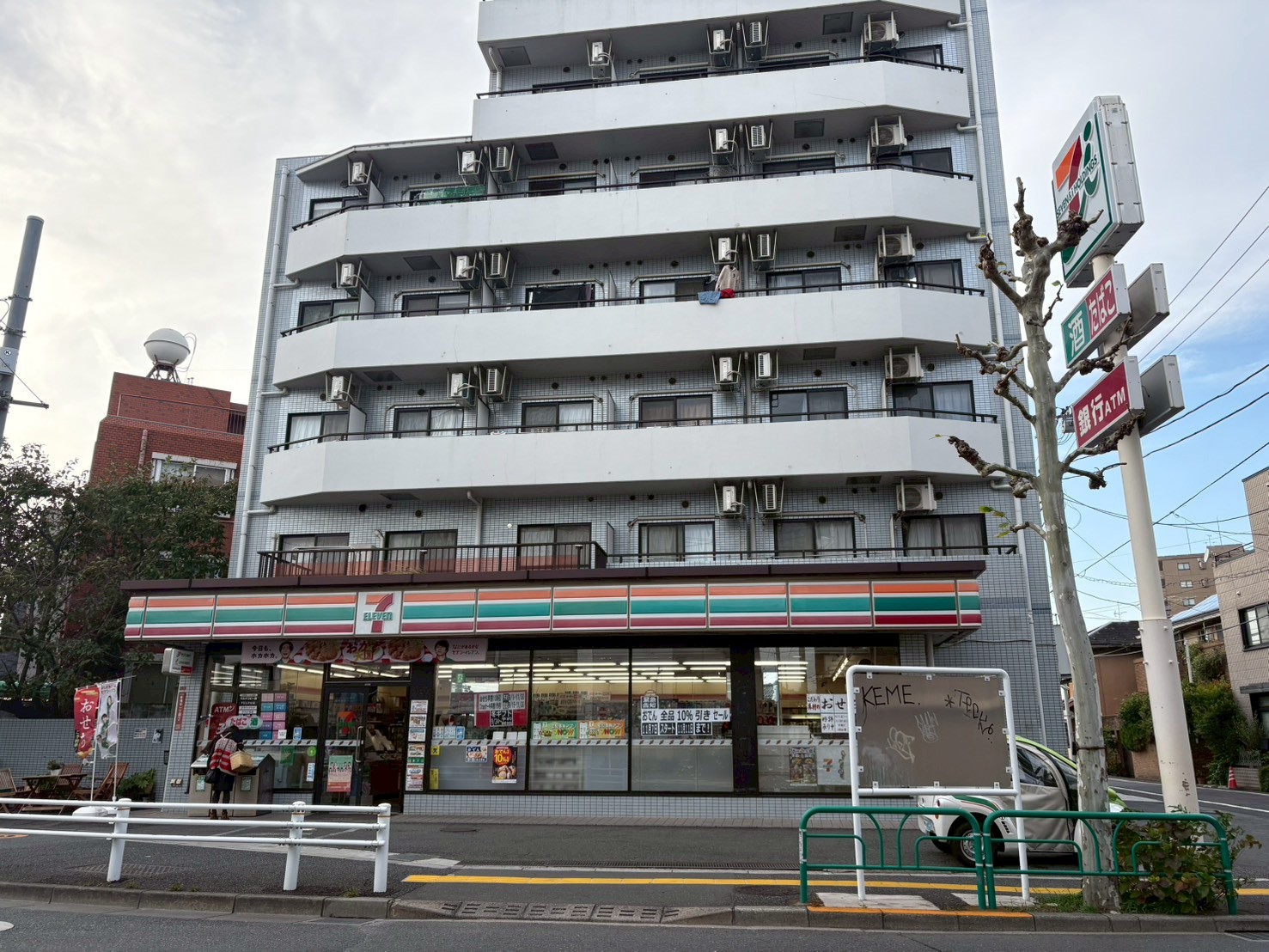 コンビニ　セブンイレブン善福寺店（コンビニ）まで194m