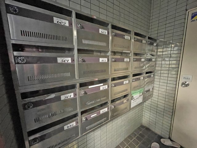 その他共有部分