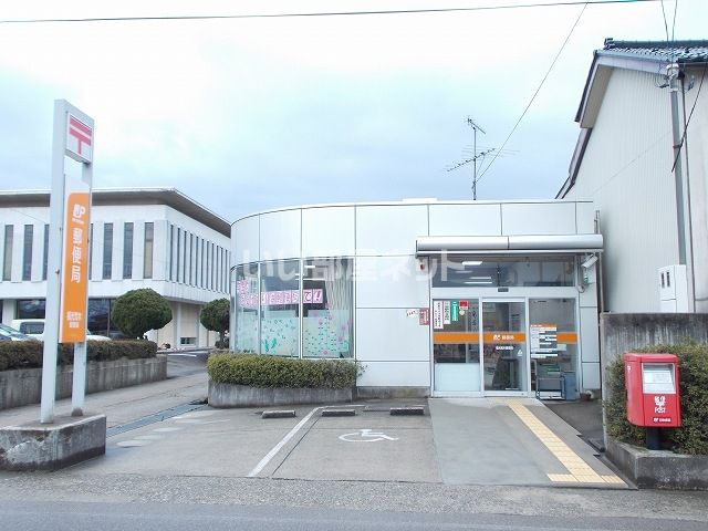 郵便局　福光荒木郵便局（郵便局）まで985m
