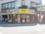 飲食店　南香ラーメン（飲食店）まで73m