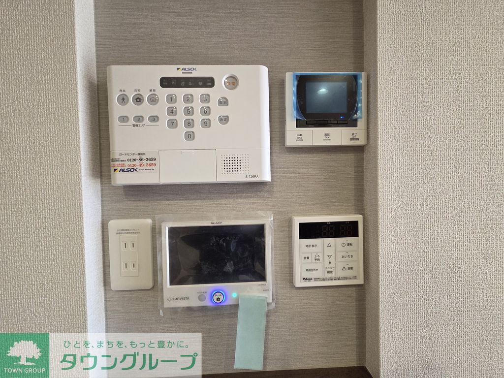 その他設備　設備