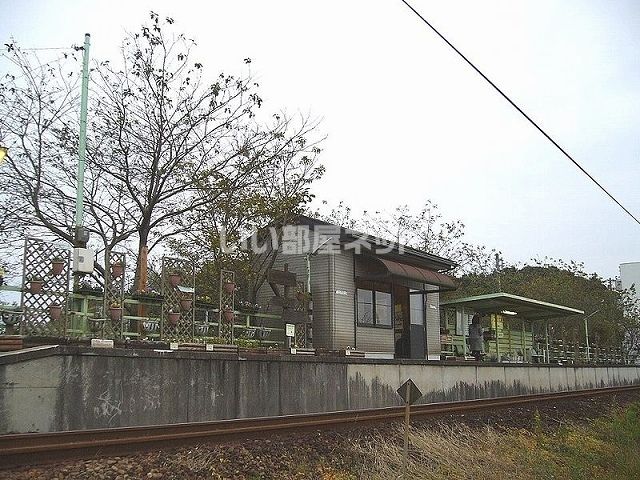 その他　いこいの広場駅（その他）まで1732m