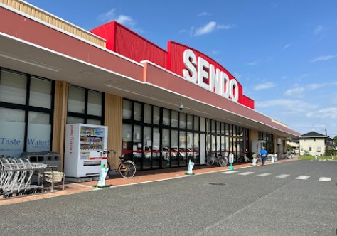 スーパー　SENDO茂原店（スーパー）まで800m
