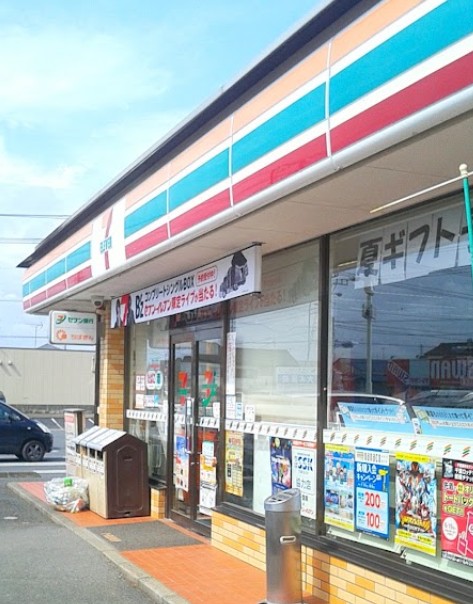 コンビニ　セブンイレブン茂原早野店（コンビニ）まで600m