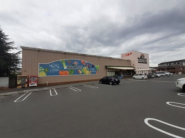 スーパー　ニシナ柳田店（スーパー）まで400m