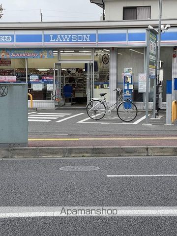 コンビニ　ローソン（コンビニ）まで195m