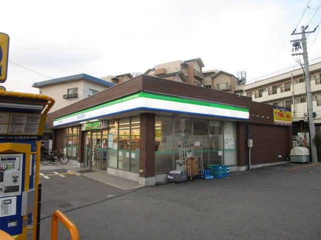 コンビニ　ファミリーマート 高槻塚原一丁目店（コンビニ）まで1910m