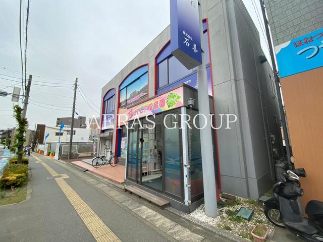 幼稚園・保育園　Vキッズ レアレア保育園（幼稚園・保育園）まで476m