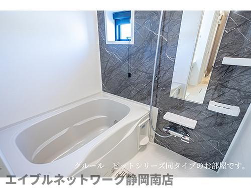 バス・シャワールーム　イメージ