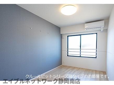 その他部屋・スペース　イメージ