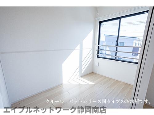 その他　イメージ