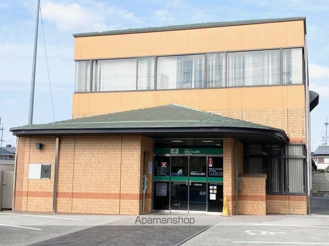 役所　日野町役場（役所）まで1100m