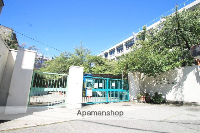 中学校　第十六中学校（中学校）まで308m