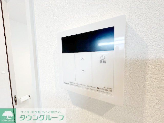 その他設備　設備