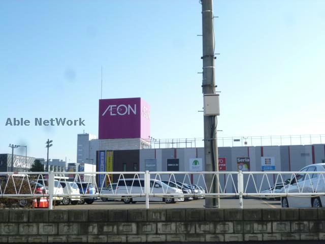 スーパー　イオン千歳店（スーパー）まで1331m