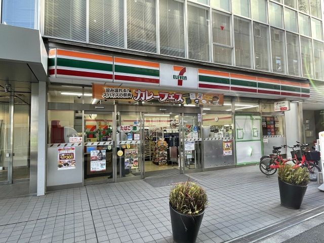 コンビニ　セブンイレブン千代田五番町店（コンビニ）まで627m