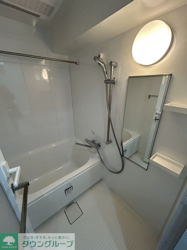 バス・シャワールーム　バス