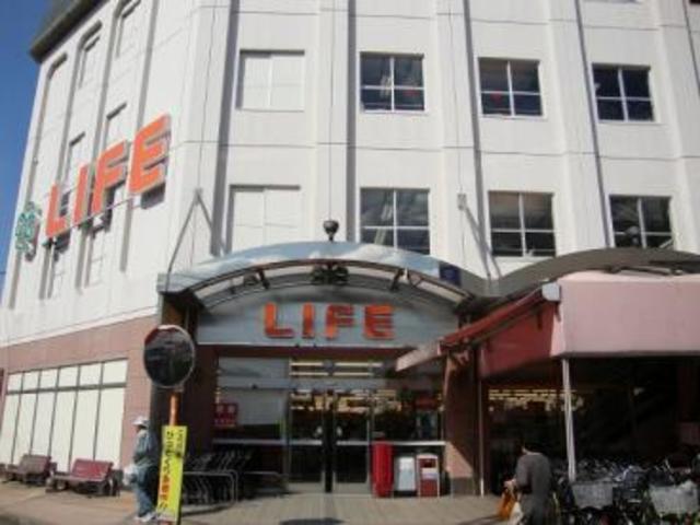 スーパー　ライフ初芝店（スーパー）まで683m
