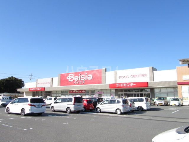 スーパー　ベイシア御前崎店（スーパー）まで563m