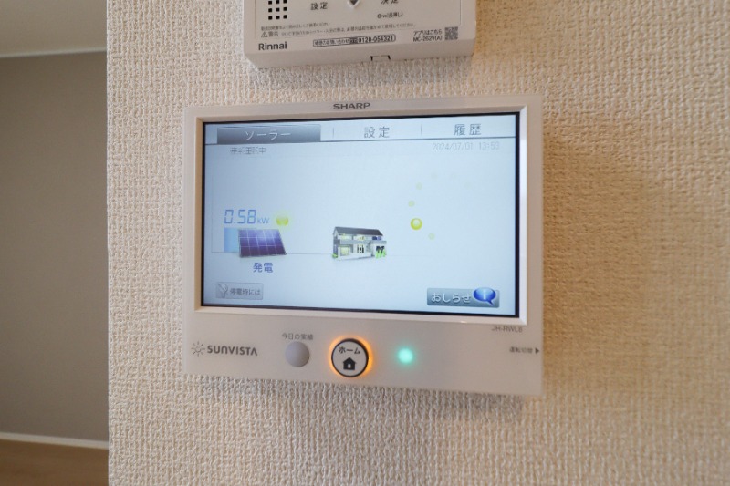 その他設備　図面と現状に相違がある場合には現状を優先