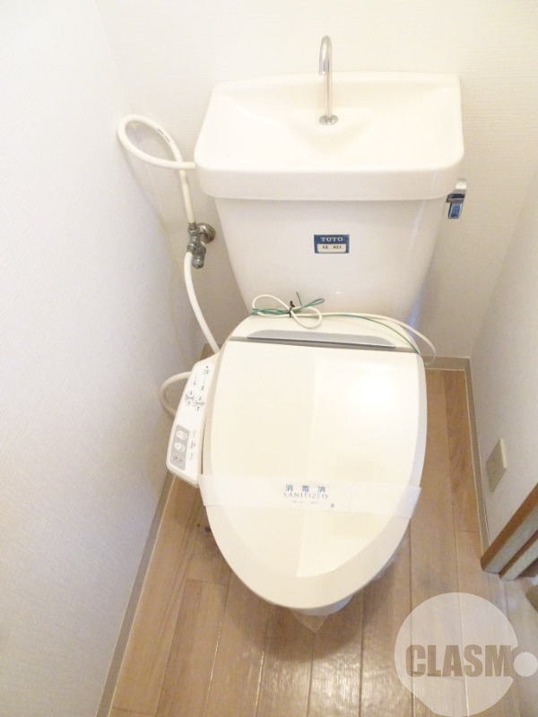 トイレ　ウォシュレット