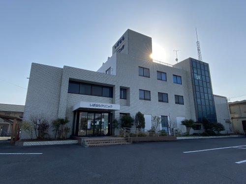 病院　しばはらクリニック（病院）まで1028m