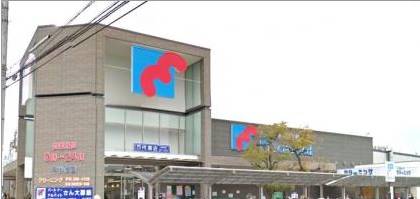 スーパー　万代中小阪店（スーパー）まで512m