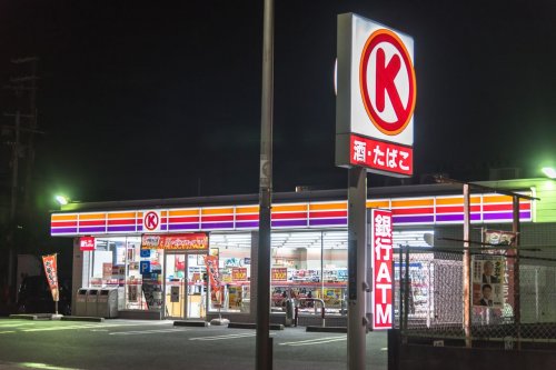 コンビニ　ファミリーマート遠里小野二丁目店（コンビニ）まで643m