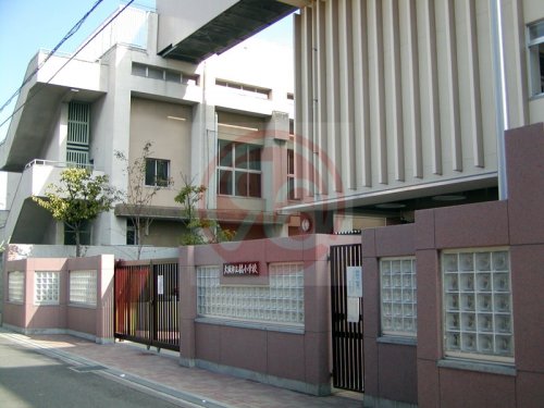 小学校　大阪市立橘小学校（小学校）まで519m