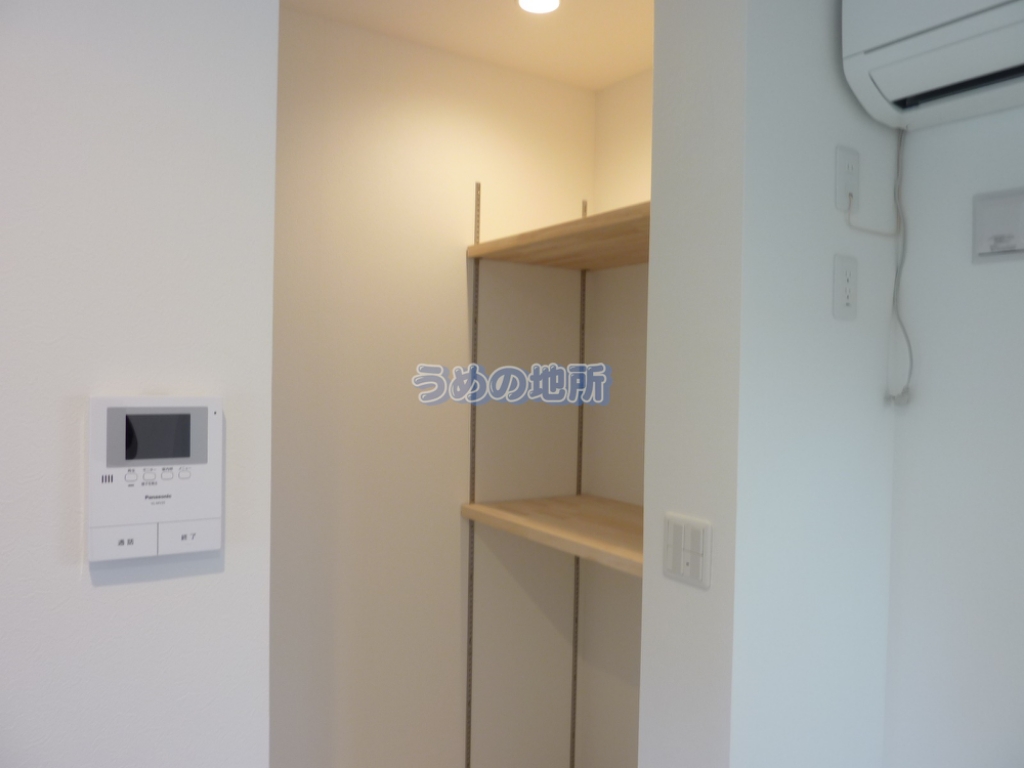 その他部屋・スペース　階段下収納 ロゴ圧縮済