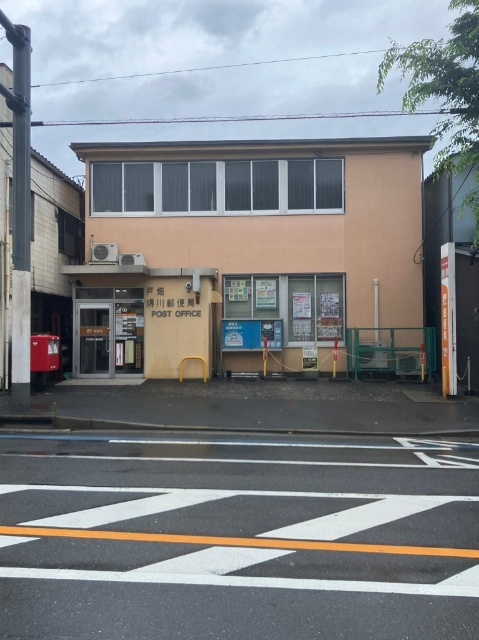 郵便局　戸畑堺川郵便局（郵便局）まで289m