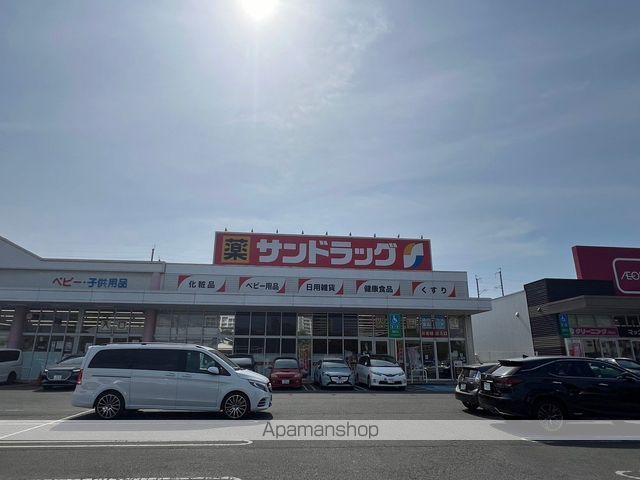 幼稚園・保育園　聖使幼稚園（幼稚園・保育園）まで230m