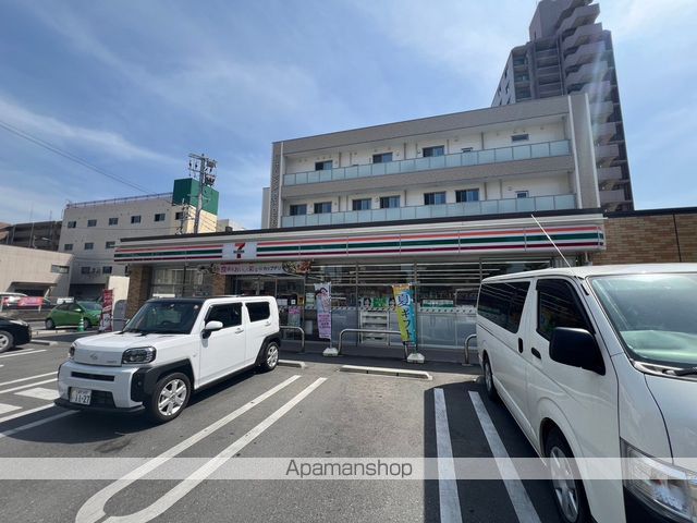 コンビニ　セブンイレブン（コンビニ）まで285m