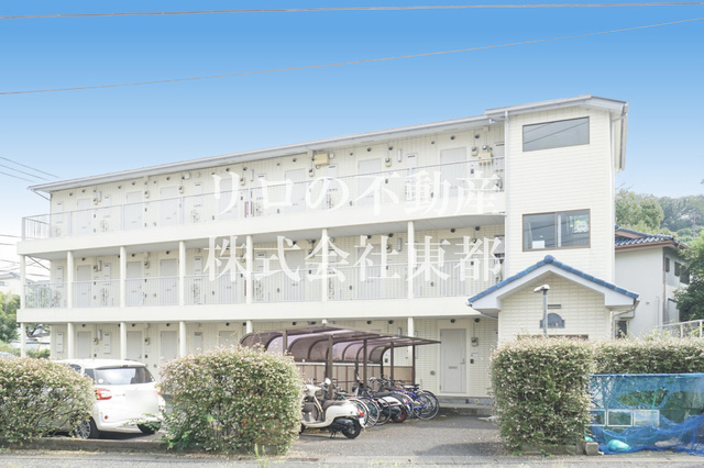 建物外観　京王線「高幡不動駅」より徒歩１０分の物件です！