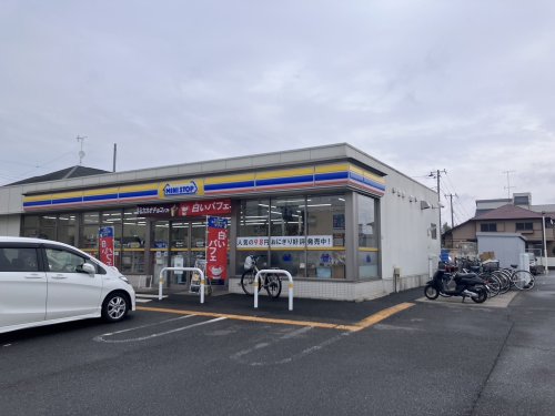 コンビニ　ミニストップ 柏しこだ店（コンビニ）まで143m