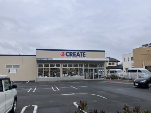 ドラックストア　クリエイトSD(エス・ディー) 柏篠籠田店（ドラッグストア）まで282m