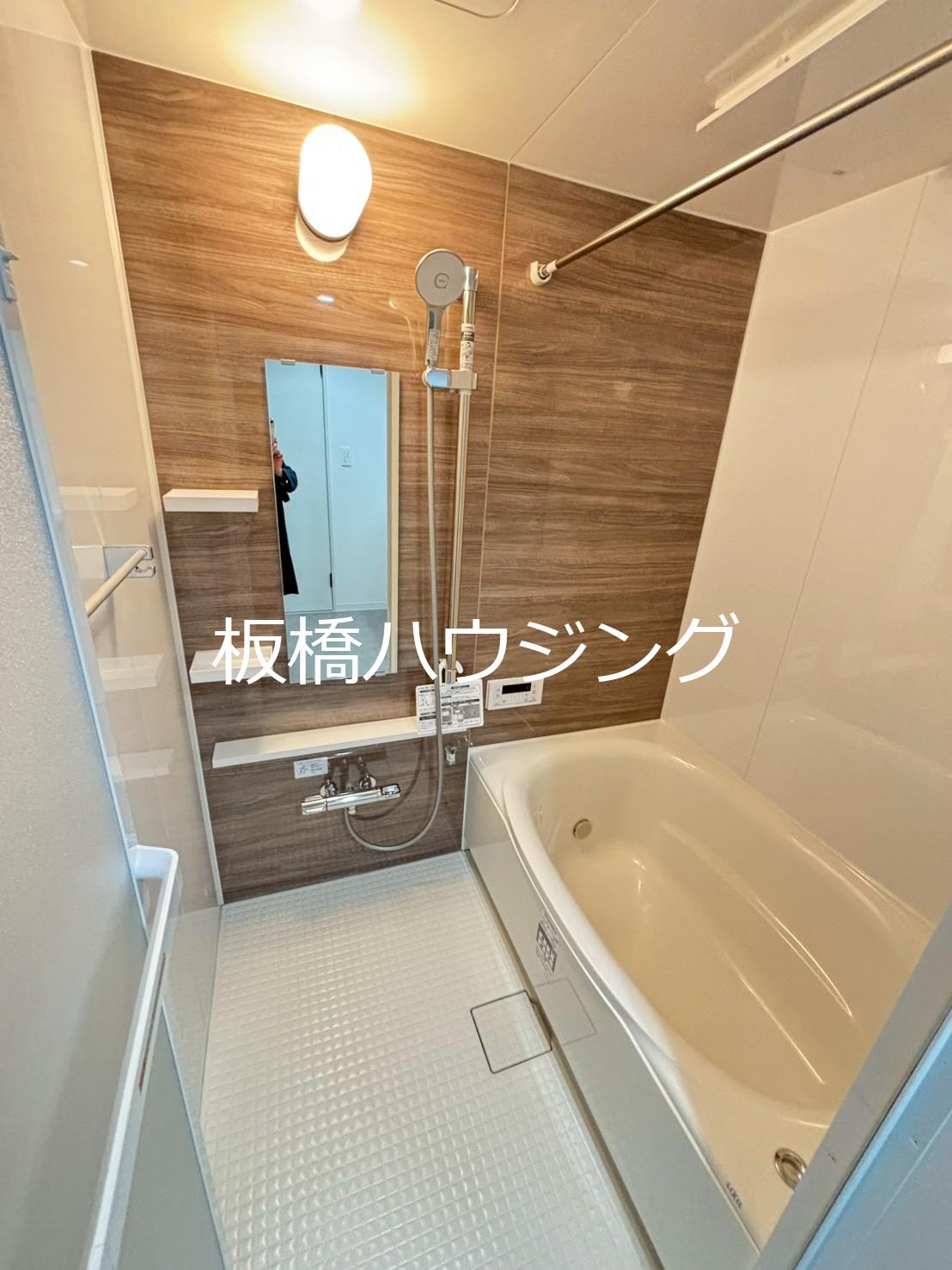 バス・シャワールーム