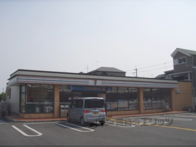 コンビニ　セブンイレブン山科東野舞台町店（コンビニ）まで400m