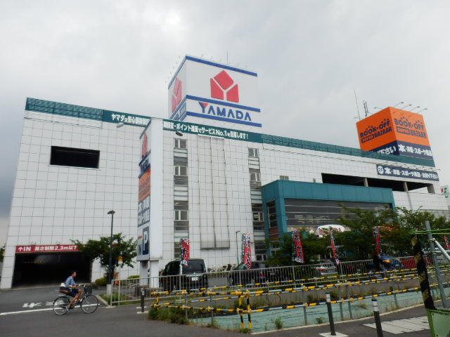 ショッピングセンター　ヤマダ電機　テックランド川崎店（ショッピングセンター）まで1600m