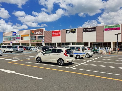 ショッピングセンター　サンリブのおがた（ショッピングセンター）まで574m