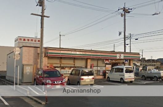 コンビニ　セブンイレブン（コンビニ）まで535m