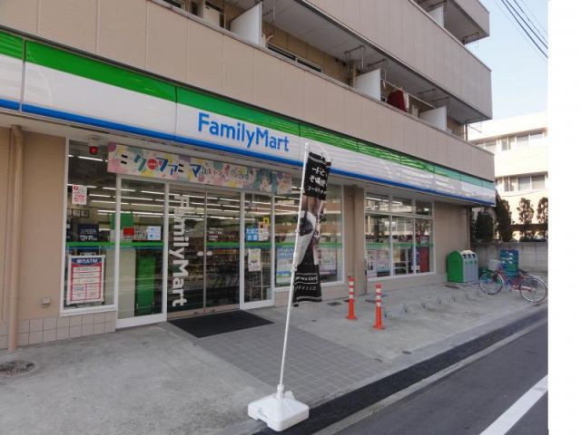 コンビニ　ファミリーマート新田一丁目店（コンビニ）まで321m