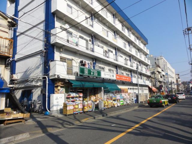 ドラックストア　ユニバーサルドラッグ足立新田店（ドラッグストア）まで307m