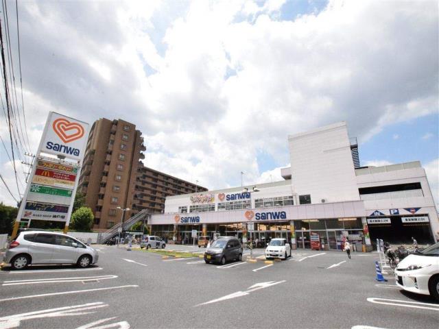 スーパー　スーパー三和相模が丘店（スーパー）まで763m