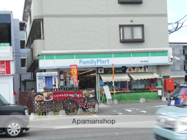 コンビニ　ファミリーマート（コンビニ）まで425m