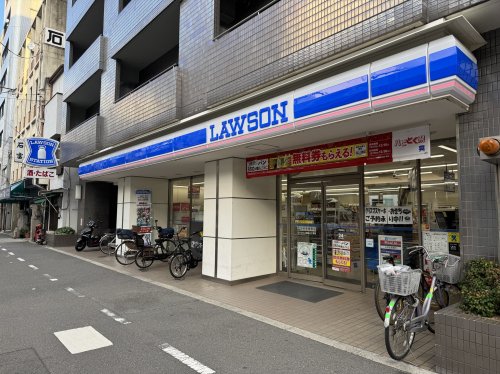 コンビニ　ローソン 上本町三丁目店（コンビニ）まで180m