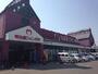 スーパー　明治屋ジャンボ市久留米インター店（スーパー）まで1124m