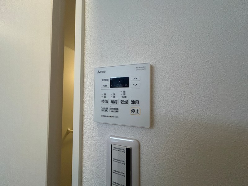 MAISON PREMIER 6のその他写真