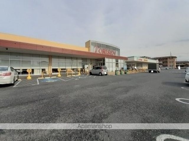 スーパー　とりせん太田八幡町店（スーパー）まで1600m