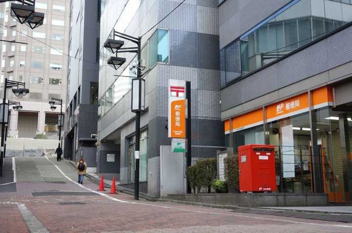 郵便局　渋谷中央郵便局（郵便局）まで722m